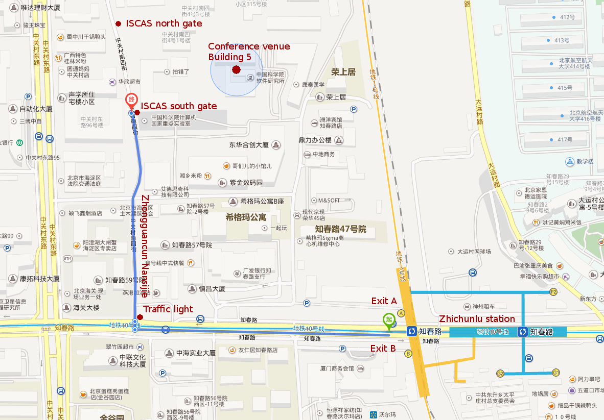 From Zhichunlu station to Conference venue Building 5, Chinese version